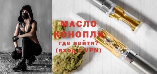 mdma Козельск