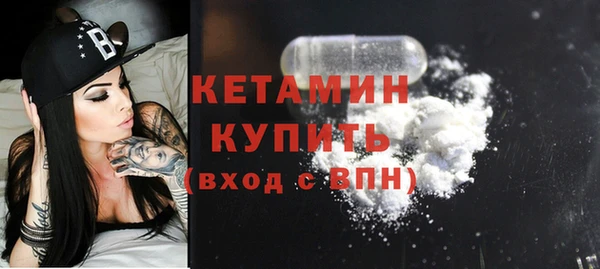 марихуана Козловка