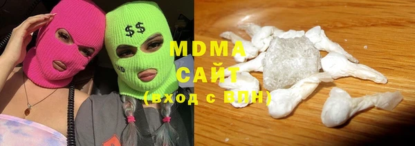 МДМА Кодинск