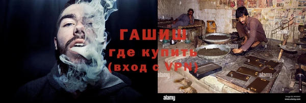 mdma Козельск