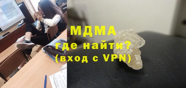 mdma Козельск