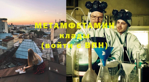 mdma Козельск