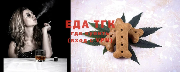 mdma Козельск