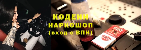 mdma Козельск