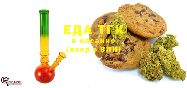 МДМА Кодинск