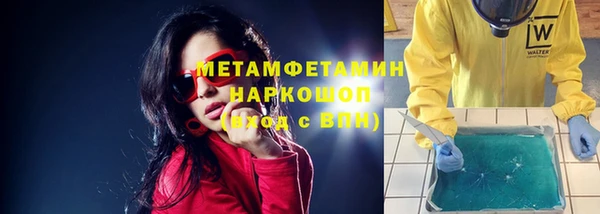 mdma Козельск