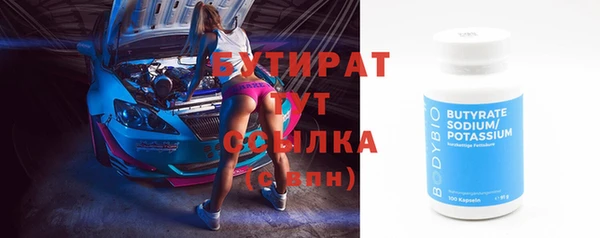 mdma Козельск