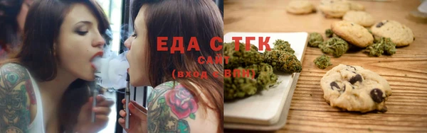 МДМА Кодинск