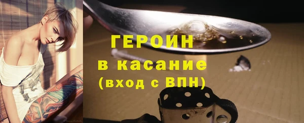 МДМА Кодинск