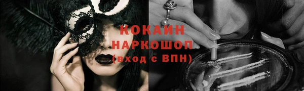 mdma Козельск