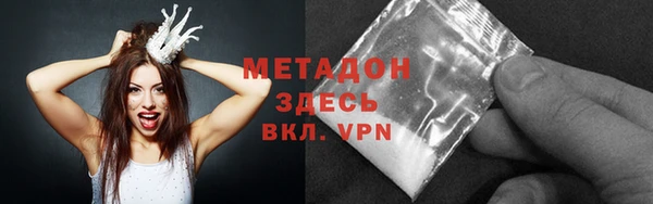 марихуана Козловка
