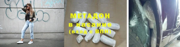 mdma Козельск