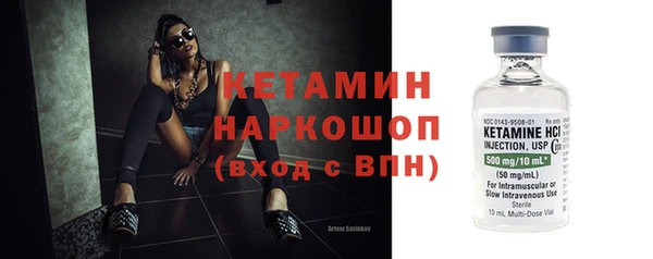 mdma Козельск