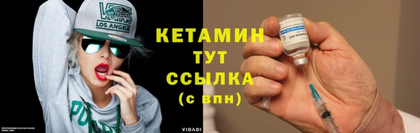 mdma Козельск