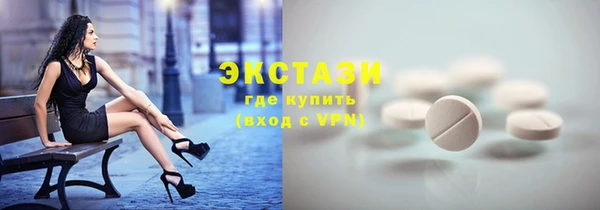 марихуана Козловка