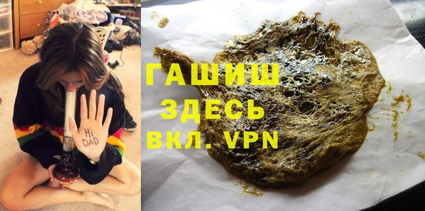 марихуана Козловка
