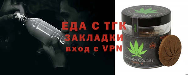 mdma Козельск