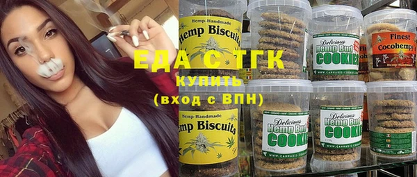 МДМА Кодинск