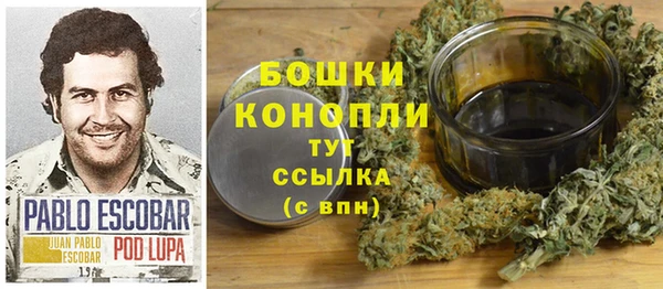 марихуана Козловка