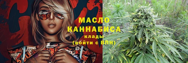 МДМА Кодинск