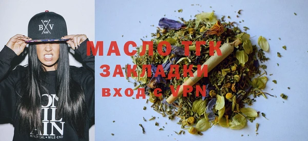 марихуана Козловка
