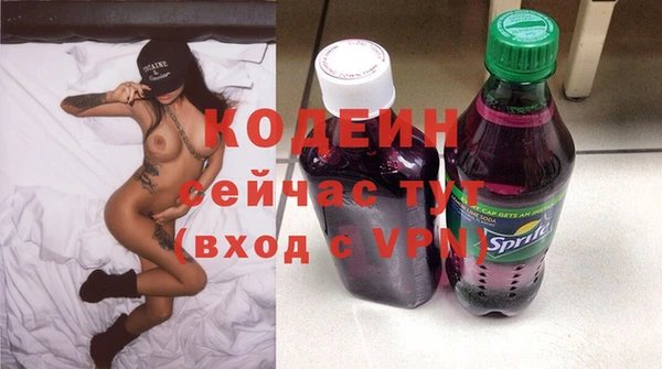 mdma Козельск