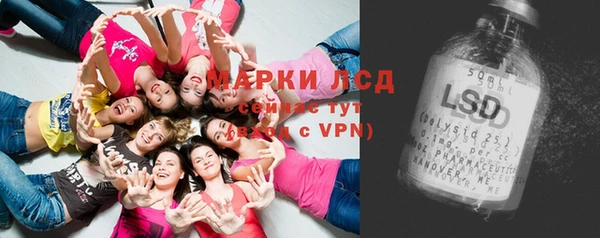 марихуана Козловка