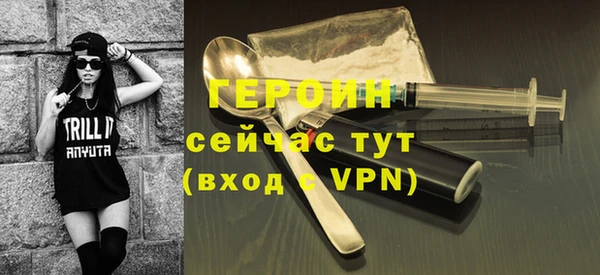 mdma Козельск