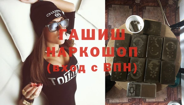МДМА Кодинск