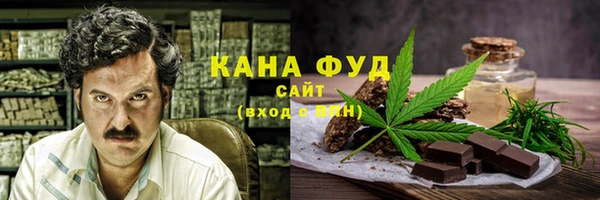МДМА Кодинск