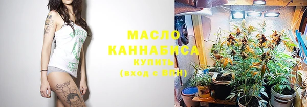 марихуана Козловка
