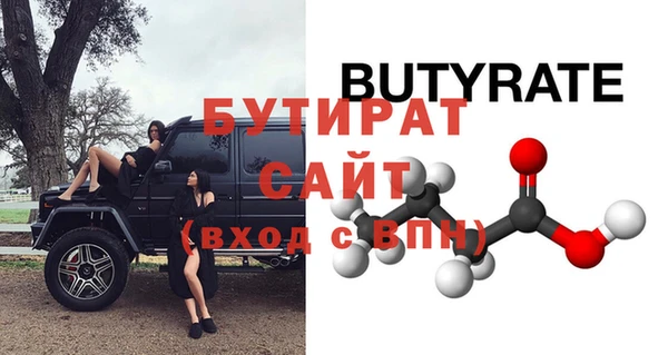 mdma Козельск