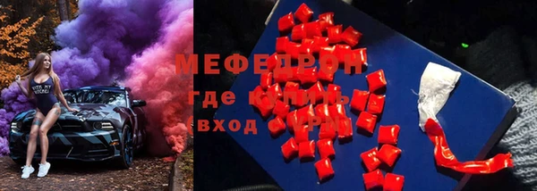 mdma Козельск