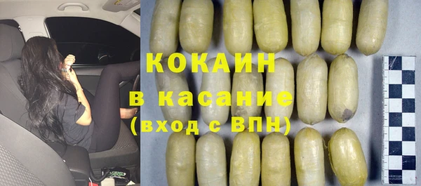 mdma Козельск