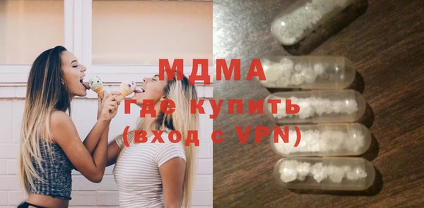 mdma Козельск